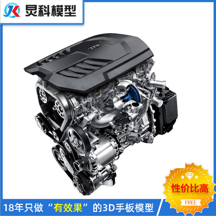 浙江專業的汽車配件手板哪里找-炅科